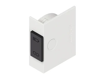 BLUM SERVO-DRIVE kapcsoló AVENTOS-hoz, szimmetrikus, műanyag, selyemfehér