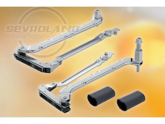 AVENTOS HL emelőkar 3200