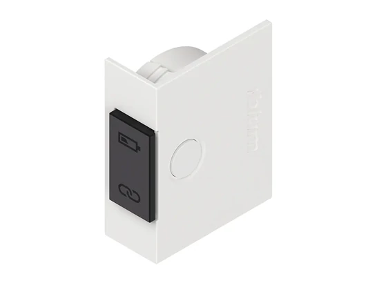 BLUM SERVO-DRIVE kapcsoló AVENTOS-hoz, szimmetrikus, műanyag, selyemfehér